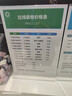 班尼路（Baleno）S&K系列衬衫短袖男夏季单排扣开衫砂洗凉感透气外套宽松休闲上衣 实拍图