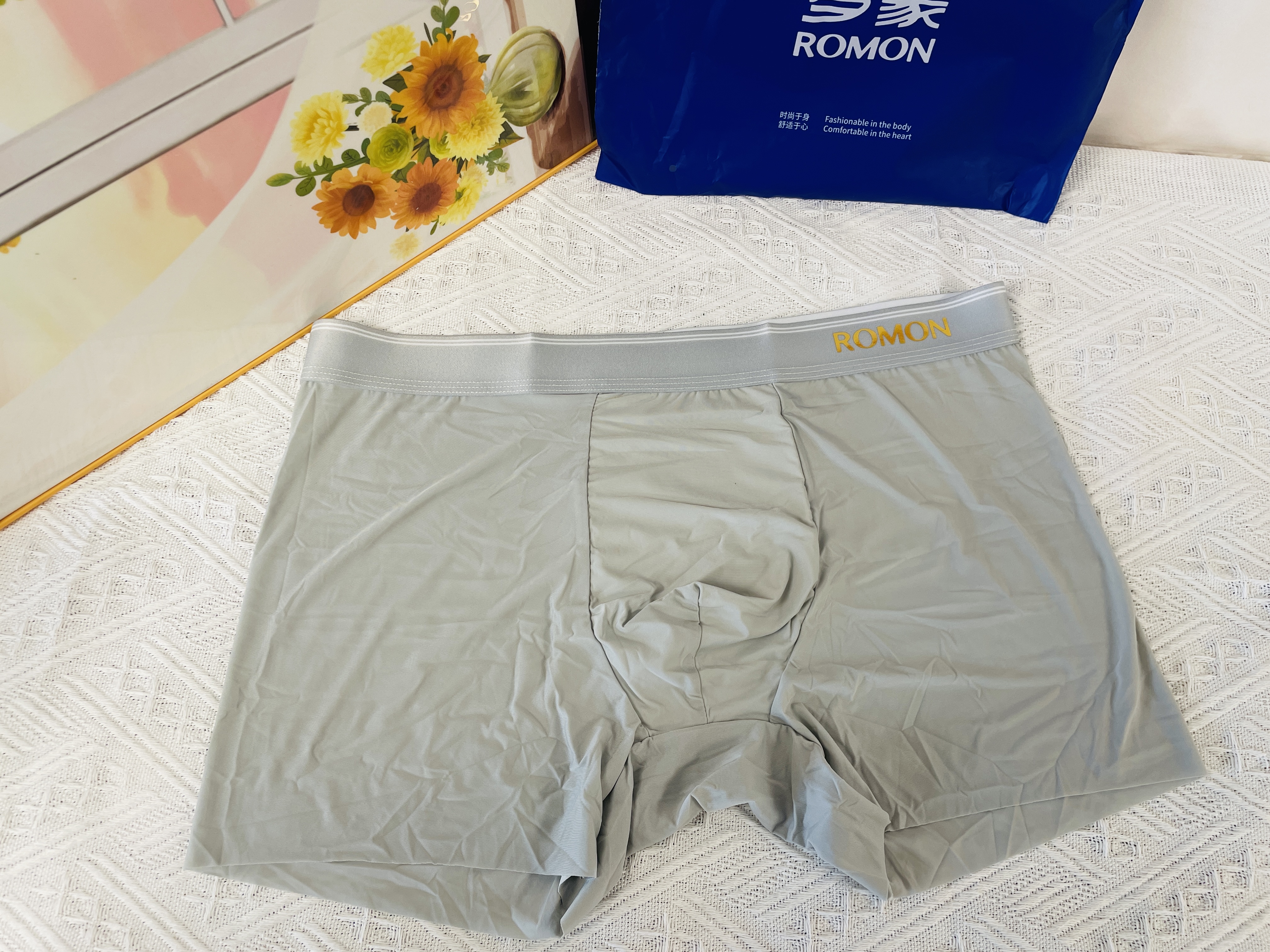 罗蒙（ROMON）【10A抗菌+生蚝养护】冰丝男士内裤男大码宽松透气男生四角短裤头 实拍图