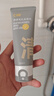 C咖双管洗面奶80g氨基酸清洁控油洁面乳去黑头角质可卸妆卸防晒男女 实拍图