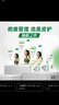 美皮护【疤痕贴】Mepiform剖腹产甲状腺术后增生烧烫意外伤淡疤美皮护贴 【剖腹产-大尺寸】3cmx15cm 实拍图