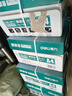 得力（deli）珊瑚海A4打印纸 70g500张*8包一箱 双面复印纸 企业采购优选 整箱4000张7360【销冠系列】 实拍图