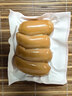 双汇 玉米热狗肠160g*5支 火腿肠 休闲零食 香肠 烧烤露营 速食 出游 实拍图