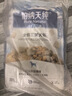 伯纳天纯牛肉粒冻干三拼肉松犬粮中大型犬小型犬成年犬粮 20kg囤货装 实拍图