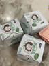 妇炎洁抑菌卫生护垫超薄透气卫生巾小护垫孕期隐形护垫便携旅行20片/包 实拍图