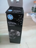 惠普（HP）GT51/53原装黑色墨水 适用hp tank310/410/5810/5820/418/411/419/518/519打印机 135ml 实拍图