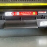 京呈适用惠普m1005 hp1020/plus硒鼓1010 1015 1018佳能lbp2900打印机q2612a粉墨盒 企业加强版1支装3000 实拍图
