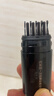 忆丝芸染发笔白发遮盖笔植物不沾头皮不掉色一次性发根遮白神器美发棒棕 实拍图
