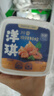 洋琪食品芥末海螺片150g 烧烤夜宵预制菜 海鲜下酒下饭小菜 日料同款刺身 实拍图