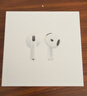 Apple/苹果【两年AC+套装版】AirPods 4(支持主动降噪)搭配无线充电盒(USB-C)苹果蓝牙耳机四代 实拍图