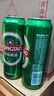 青岛啤酒（TsingTao）经典550ml*18罐+精酿白啤500ml*3罐 整箱装 618超市热卖 实拍图