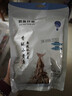 萌椁鲜香酥小黄鱼干酥脆海味即食孕妇休闲零食网红烤鱼片肉干肉脯解馋 6袋（约120条）混装 实拍图