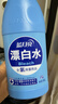 蓝月亮漂白水含氯除菌液600g 除菌率99.9% 白衣去渍漂白 家居清洁除菌 实拍图
