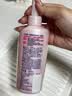碧柔（Biore）花王轻润卸妆乳200ml*2眼唇温和卸妆清洁毛孔卸妆水 实拍图