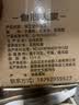 贝思奈钓鱼玩具1-3岁蒙氏早教串珠磁吸大颗粒小鱼宝宝聪明板生日礼物 实拍图