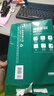得力（deli）珊瑚海A4打印纸 70g500张*5包一箱 双面打印复印纸 整箱2500张7361【纸类金榜榜首】 实拍图