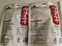 好巴食南溪豆干麻辣味468g/袋0反式脂肪酸高蛋白地道川味休闲零食 实拍图