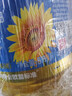 金龙鱼 食用油 葵花籽清香型调和油5L （新老包装随机发货） 实拍图