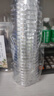 拜杰一次性杯子航空杯饮水杯啤酒白酒杯硬塑料茶杯八角杯150ML*50只 实拍图