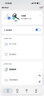 时空壶(京东专供）W4Pro Al同声翻译耳机音视频实时电话翻译智能降噪转写会议耳机视频演讲翻译机 实拍图