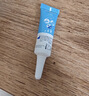 芭克kelocote官方疤克巴克硅胶软膏凝胶祛疤膏去疤医用6g【618同价】 实拍图