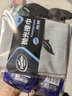 龟牌（Turtle Wax）冰蜡汽车镀膜剂上光剂车漆玻璃轮毂塑料驱水上光养护液体蜡2瓶装 实拍图