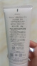 皑丽（ALLIE）嘉娜宝防晒霜户外军训日常通勤隔离稳定成膜SPF50+水润防晒乳90g 实拍图
