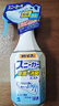 小林制药（KOBAYASHI）运动鞋除臭剂喷雾250ml日本进口去异味消臭喷剂鞋袜防臭热门商品 实拍图