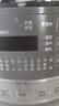 美的（Midea）【价保618】0涂层精钢厚釜电压力锅5L双胆全自动智能预约家用煲汤煮饭煲MY-C5856G高压锅4-6人 实拍图