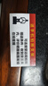 尼康（Nikon）阅野ACULON A211 8X42双筒望远镜高清户外便携旅行观景望眼镜 实拍图