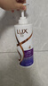 力士（LUX）【柔顺留香】水润丝滑玻尿酸洗发水750g 干枯毛躁发质 柔顺留香 实拍图