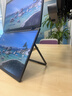 雕塑家18.5英寸双屏便携式显示器2K 200HZ 100%sRGB色域 办公炒股笔记本电脑办公游戏扩展三屏MQ18LT 实拍图