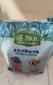 麦富迪狗粮 藻趣儿狗粮幼犬粮牛肉螺旋藻 呵护肠胃2.5kg 实拍图