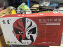 京呈适用佳能mf643cdw硒鼓 lbp621cw crg054h硒鼓 mf645cx MF641cw LBP623Cdn/Cdw MF642cdw Canon打印机粉墨盒 实拍图