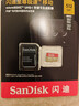 闪迪（SanDisk）512GB TF(MicroSD)内存卡4K极速金卡 A2 V30 U3 兼容大疆Pocket 4/Action 6运动相机 无人机存储卡 实拍图