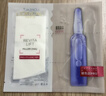 欧莱雅玻色因3.0安瓶面膜含赠到手15片补水修复护肤品生日礼物 实拍图