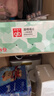 好孩子（gb）酒精棉片 75%酒精消毒棉片50片*3盒 独立包装 实拍图