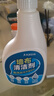 巨奇（JUQI）墙布清洁剂500ml壁布沙发壁纸地毯免水洗清洗剂家用去污神器 实拍图