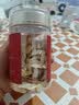 初元江中复合肽营养品I型术后补品探病免疫力长辈康复100ml*10瓶*3箱  实拍图