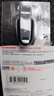 闪迪（SanDisk）64GB USB3.2 U盘 CZ550黑色 读速100MB/s 安全加密 数据恢复 学习办公电脑车载 高速大容量优盘 实拍图