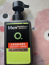 曼秀雷敦男士专用冰爽活炭洗面奶150ml 深层清洁去黑头控油洁面乳男生礼物 实拍图