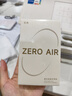 漫步者（EDIFIER）Zero Air 真无线蓝牙耳机 半入耳式耳机 无线耳机 轻盈舒适 适用苹果华为小米OPPO手机 月白 实拍图