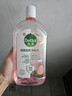 滴露（Dettol）衣物消毒液自然香氛洗衣除菌液 除螨除异味去汗臭48h留香1000ml*1 实拍图