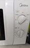 美的（Midea）【价保618】快捷微波炉 家用小型 360°转盘加热 旋钮操控 易洁内胆（M1-L213B） 实拍图