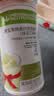 康宝莱（HERBALIFE）奶昔蛋白营养粉代餐饱腹多种口味平衡身体所需营养抹茶味550g 实拍图