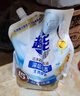 超能 洁净柔护(鲜艳亮丽)洗衣液 自然清香 2kg*1袋 温和不刺激 实拍图