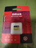 DM大迈 8GB TF（MicroSD）存储卡 黄卡 C10 手机行车记录仪监控摄像头专用高速内存卡 实拍图
