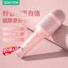 索爱（soaiy）话筒音响一体麦克风无线蓝牙k歌儿童生日六一礼物唱歌K歌便携式手持全民手机家用话筒MC8MAX粉色 实拍图