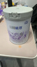 雀巢（Nestle）【新升级HMO】铂初能恩3段A2奶源 幼儿配方奶粉12-36个月适用760g 实拍图