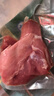 家佳康小里脊肉340g 冷冻猪梅条肉猪柳 猪肉生鲜 中粮出品 实拍图