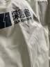 探险者（TAN XIAN ZHE）户外折叠椅露营椅子月亮椅便携折叠桌椅高靠背躺椅小凳子钓鱼椅 经典舒适款卡其【3重绷带加固】 实拍图